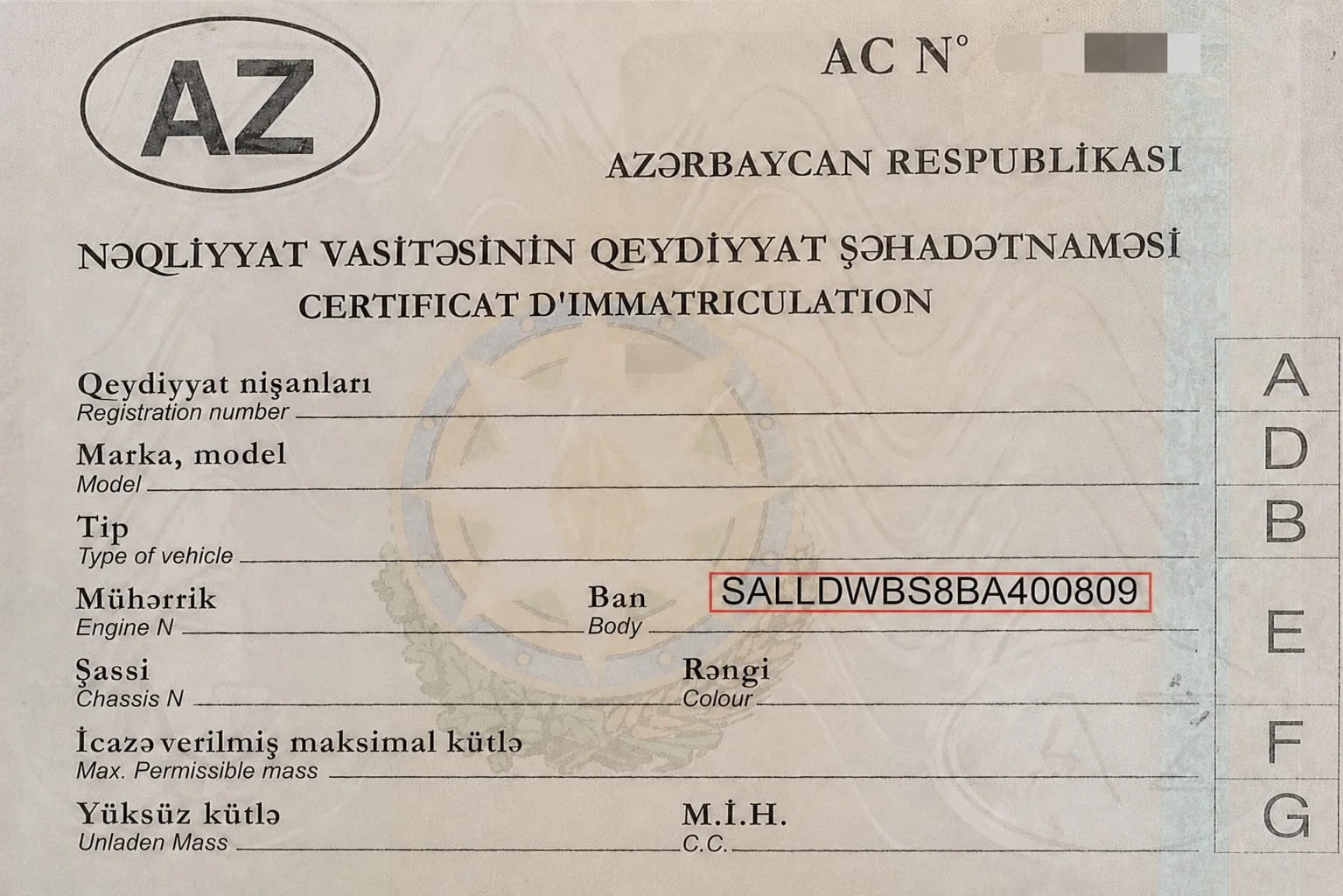 Köhnə nümunə